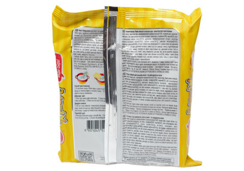 Лапша Оттоги CHEESE RAMEN, 111г