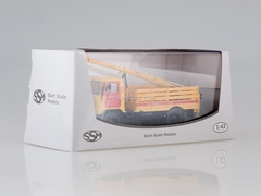 GAZ-66 Drilling machine BM-302 Emergency service 1:43 Start Scale Models (SSM)