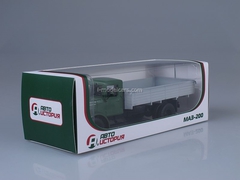 MAZ-200 board green-white 1:43 AutoHistory