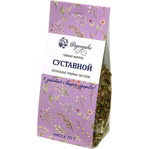 Чайный напиток Суставной - 5