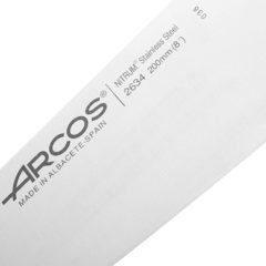 Нож кухонный Шеф 20см ARCOS Atlantico арт. 263410