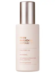 CUSKIN PDRN Bakuchiol Ampoule 100 омолаживающая ампульная сыворотка с ПДРН и бакучиолом