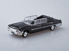 ZIL-111D cabriolet 1964 1:43 DeAgostini Auto Legends USSR #193
