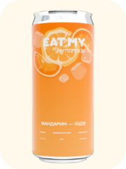 Лимонад Мандарин - Юдзу EAT MY Tangerine & Yuzu Limonade 330 мл