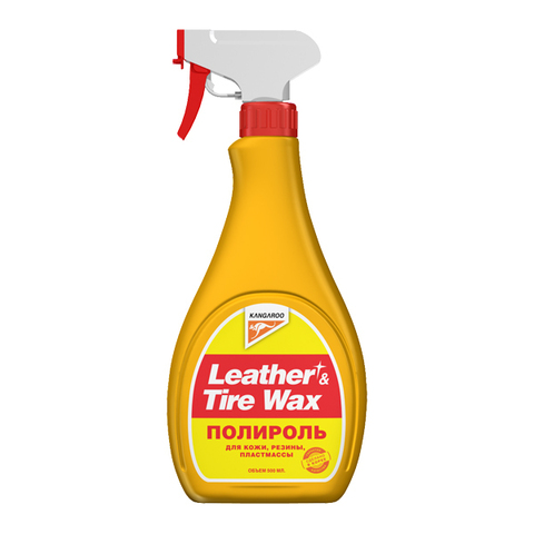 KANGAROO Полироль Супер блеск (кож.,рез.,пласт.) Leather & Tire Wax Super Gloss, 500мл