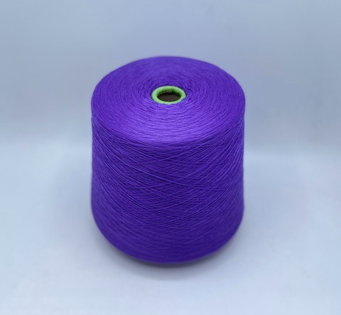 Zegna Baruffa (пр.Италия), art-Cashwool 2/30 1500м/100гр. 100%меринос , цвет-Very peri арт.28197