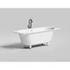 Salini Ornella 104623M Ванна встраиваемая 170х70, цвет: белый