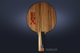 Основание GAMBLER ZEBRAWOOD IM8 CARBON STRAIGHT фото №1