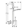 Hansgrohe Raindance Select S 26630400 Душевой гарнитур 65 см 3 режима