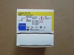 Набор Липаза (колориметрически) (Lipase DC FS) 125 мл (Diasys,Германия)