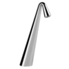 Gessi Cono 45093#031 Отдельно стоящий излив, высокий, без д/клапана, комбин. с удаленным управлением, цвет: хром