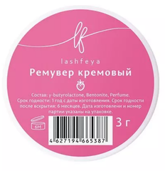 Ремувер кремовый lashfeya 3гр