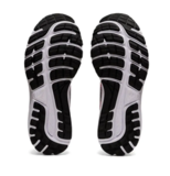 Кроссовки беговые Asics Gel Stratus 2 женские