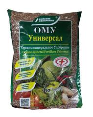 ОМУ универсал БХЗ