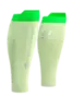 Гетры R2 3.0 Lime neon green