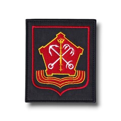 Шеврон Нарукавный ЛенВО / ЛВО ( Ленинградский Военный Округ ) Офисный / Черный С Красным Кантом