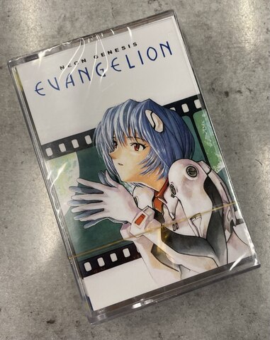 Кассета Shiro Sagisu — OST Neon Genesis Evangelion II