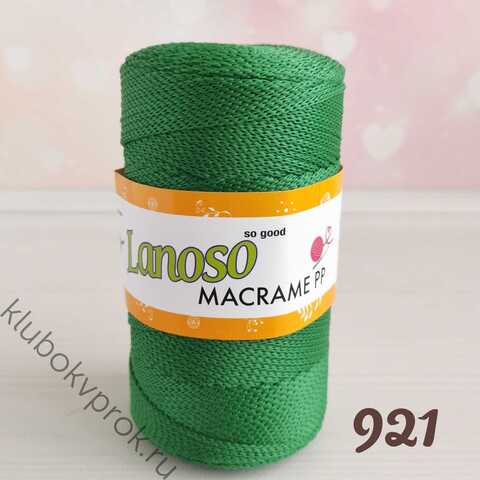 LANOSO MACRAME PP 921, Зеленый