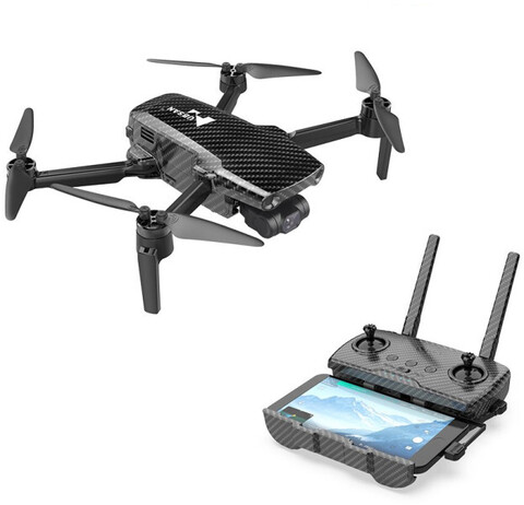 Квадрокоптер Hubsan Zino Mini SE Refined (3 батареи) RTF - ZINO MINI SE Refined COMBO-3