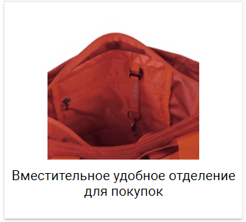 Tatonka Grip Bag городская сумка ash grey confetti - 7