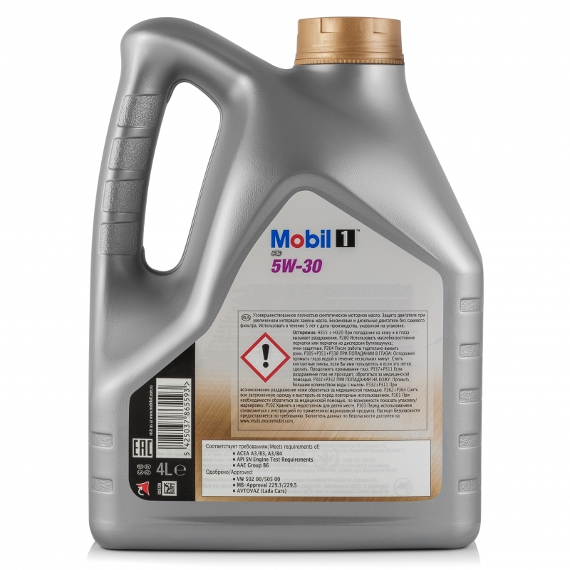 Mobil 1 FS 5W30 Синтетическое моторное масло