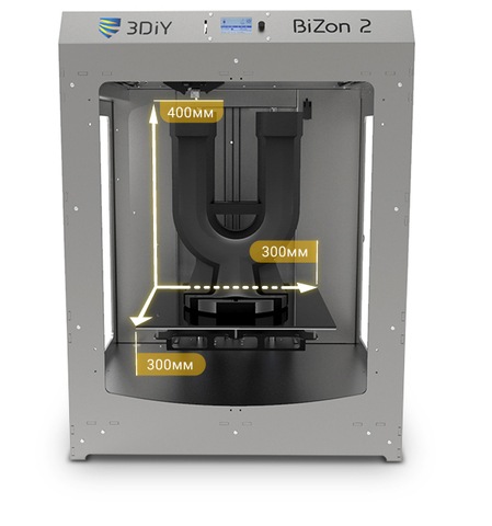 3D-принтер 3DIY BiZon 2