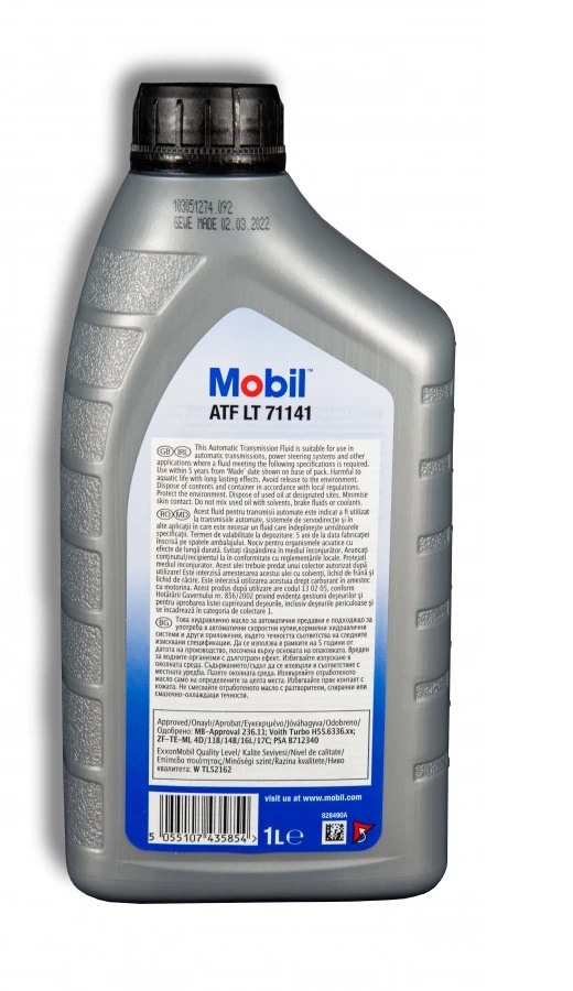 Масло трансмиссионное Mobil ATF LT 71141 полусинтетическое 1 л