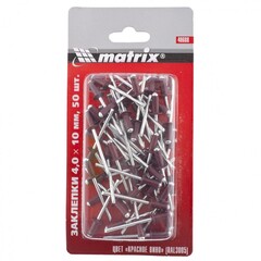 Заклепки 4.0 х 10 мм RAL 3005, красное вино, 50 шт Matrix