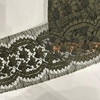 Кружево Chantilly Cotton Bronze 970380-G