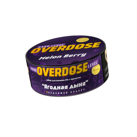 М. Табак для кальяна Overdose Ягодная дыня, 25 гр.