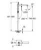 GROHE Eurocube Joy 23667001 Смеситель для ванны напольный