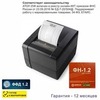 Онлайн-касса АТОЛ 25Ф (фискальный регистратор), с ФН 36 мес., 54ФЗ, ЕГАИС, Платформа 5.0
