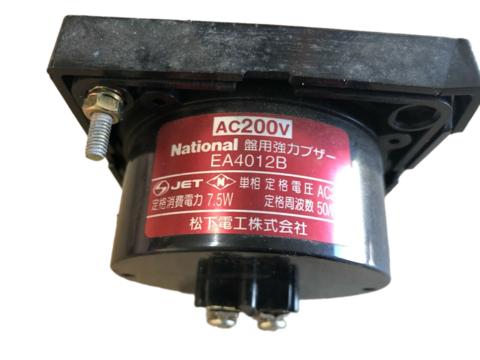 Buzzer EA4012B