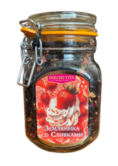 Чай "Земляника со сливками" 125 г в стеклянной банке