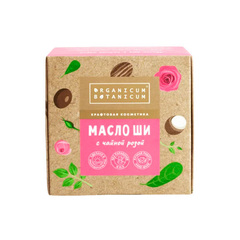 Масло Ши с чайной розой ТМ Organicum Botanicum