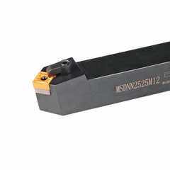MSDNN2525M12 державка токарная