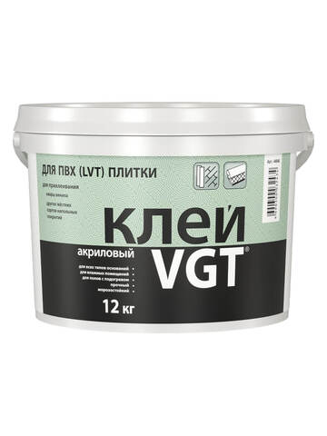 Клей для кварцвинила, ПВХ (LVT) плитки VGT / ВГТ