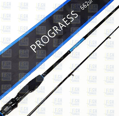 Спиннинг ADMIRAL PROGRAESS 662UL 1.98 м 1-12 г