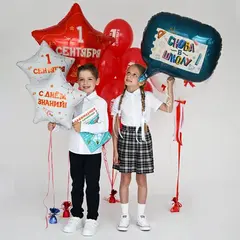 Фигура гелиевая звезда 1 сентября белая