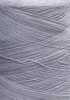 Пряжа BABY CASHMERE 2/26 Loro Piana