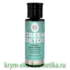 Тоник для лица «Баланс свежести» для жирной и комбинированной кожи Green Detox ТМ Мануфактура Дом Природы