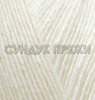 Пряжа Alize SUPERWASH 01