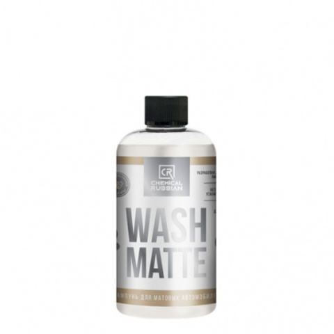 Chemical Russian Wash Matte - Шампунь для матовых автомобилей, 500 мл