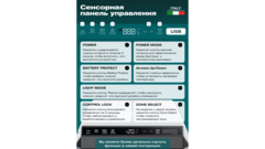 Компрессорный автохолодильник Meyvel AF-PRO41 (Двухкамерный, 12/24, 41л)