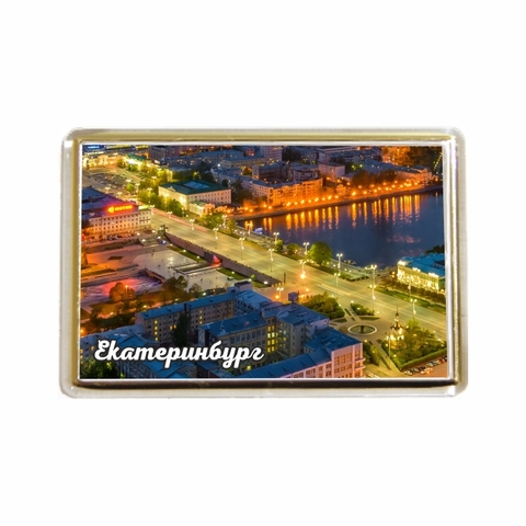 Урал Сувенир - Екатеринбург магнит акриловый №0033