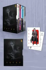 Тагар. Том 1-6 + СЛИПКЕЙС