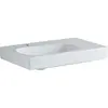 Geberit Citterio 500.545.01.1 Раковина с полкой 75x50см, белый
