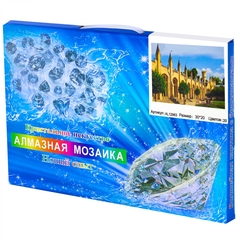 
          Алмазная мозаика Alingar, на подрамнике, с полным заполнением, (глянц), 20х30 см, 20 цветов, "Кисловодск. Нарзанная галерея"