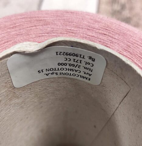 Хлопок c кашемиром (15%) EMILCOTONI CASHCOTTON 2/60 румяна