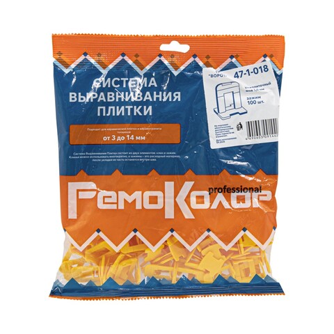 СВП зажим 